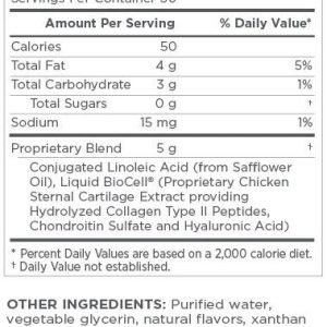 Modere Trim – Vanilla